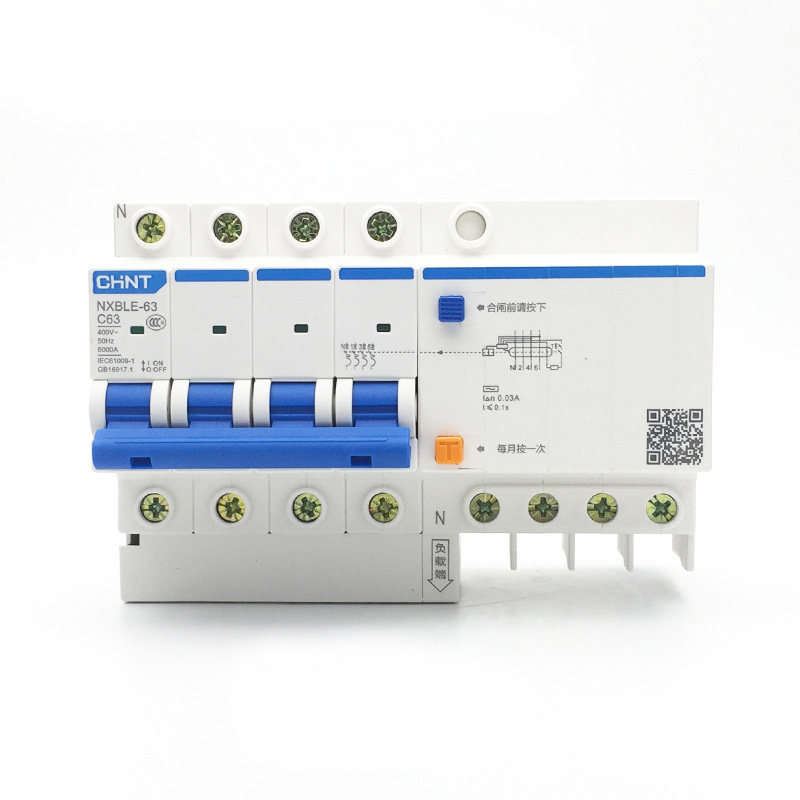 正泰漏保dz47le1p2p3pn4p家用漏电空开保护器10a20a32a63a正品漏电