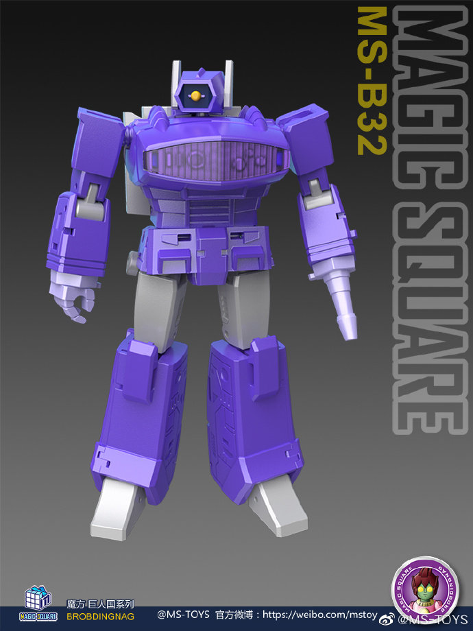 魔方msb32震荡波比例g1动画变形玩具金刚口袋变形金刚模型专区