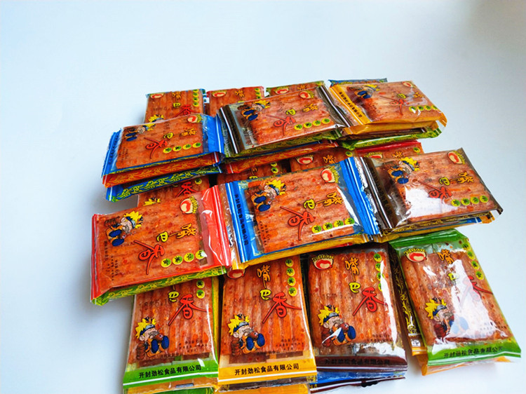嘴巴香麻辣条休闲零食品辣片80后90后儿时怀旧大礼包独立小包包邮