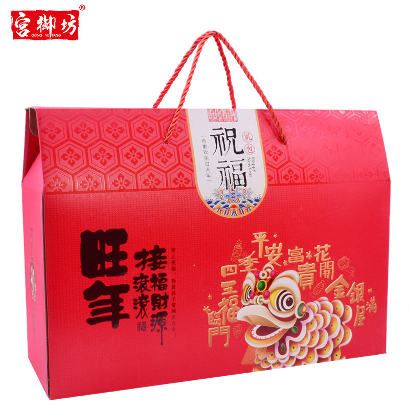 宫御坊老北京特产年货大礼盒烤鸭春节拜年礼包美食送礼品组合套装