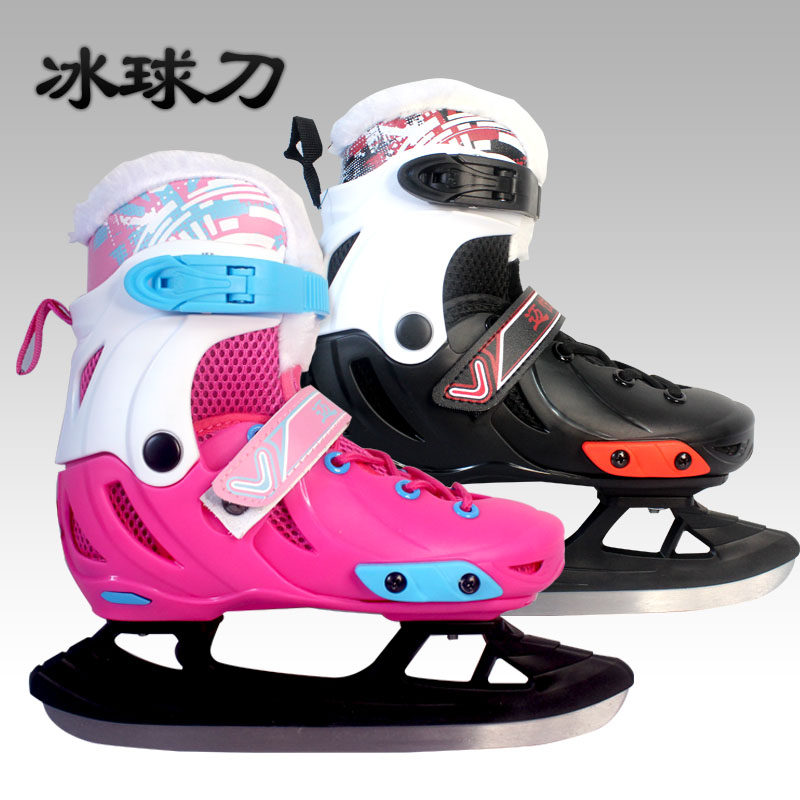 迈悦高速滑冰刀鞋球刀花刀初学者男女可调调节鞋码冰刀鞋