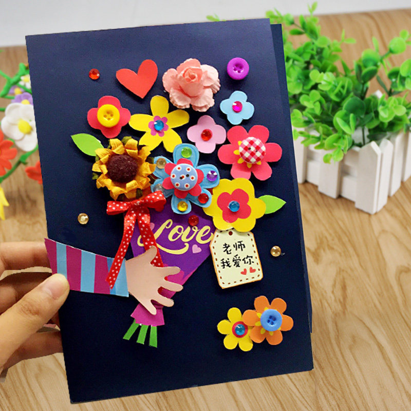 母亲节包卡片立体创意卡片材料感恩diy手工贺卡贺卡