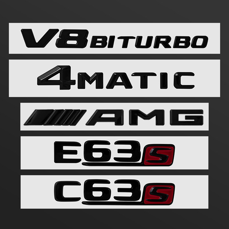 奔驰黑标数字字母glc63clav260lglaamg改装汽车车标