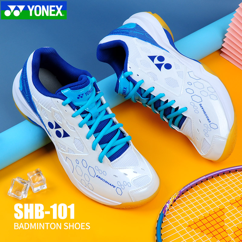 yonex尤尼克斯羽毛羽毛球球鞋男女超轻减震透气运动羽毛球鞋