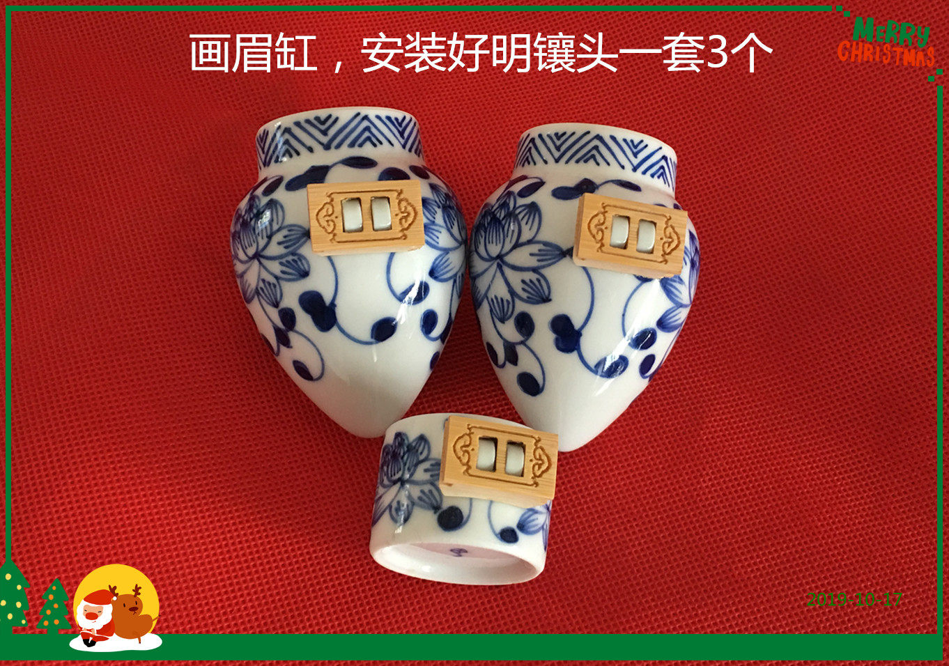 画眉画眉鸟鸟食鸟笼配件鸟缸3件一套杯耳安装其他