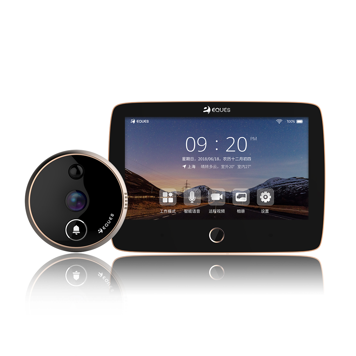 版电子可视猫眼监控摄像头防盗可视门铃