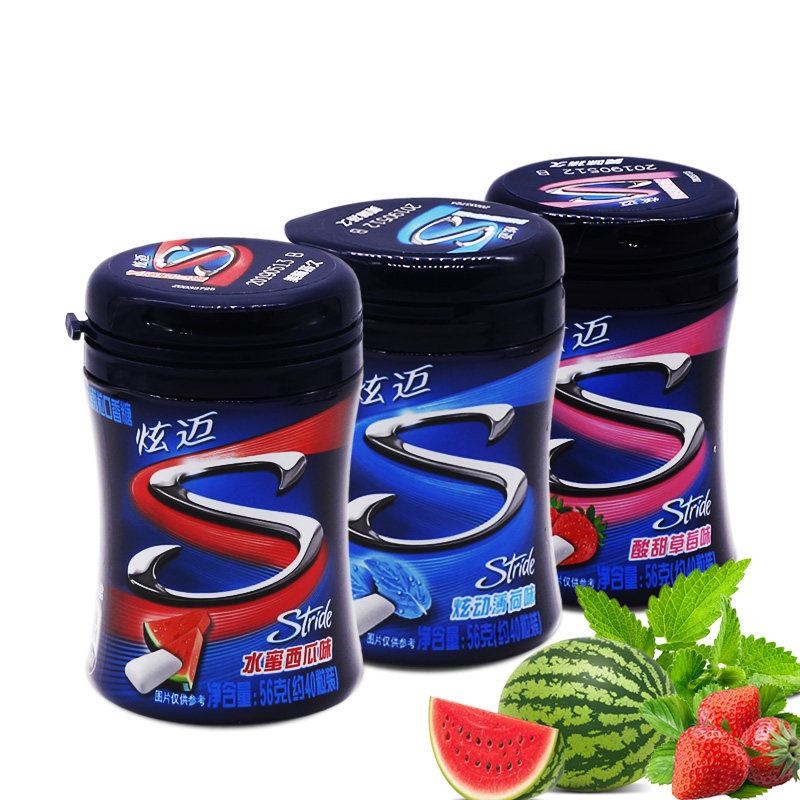 亿滋炫迈无糖口香糖40粒3罐薄荷糖大瓶清新口气糖果