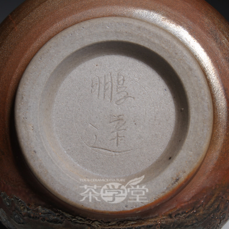 台湾陶艺师庄鹏达 柴窑 柴烧杯手拉坯茶杯cs12 纯手工 陶瓷茶具