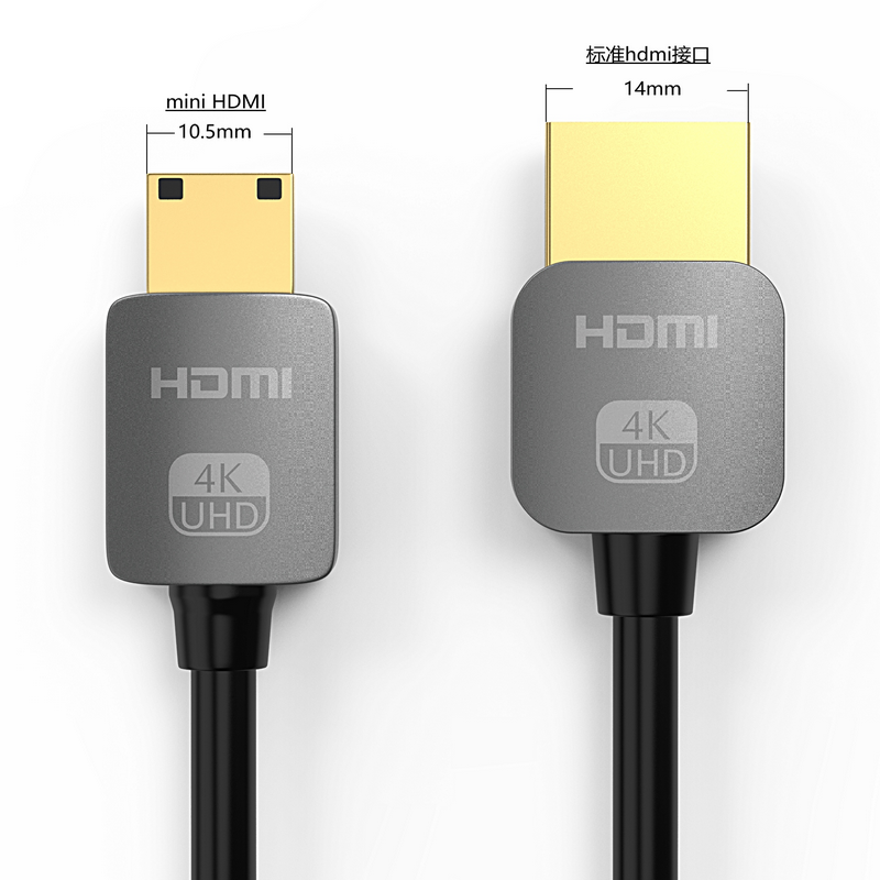 秋叶原迷你hdmi标准高清micro微型ipad笔记本小口hdmi线