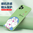 Super Cute Cute Cute Girl Blue Fat Apple 11 Mobile Phone Case Women's IPhone 12mini Liquid Silicone 11promax Full Package Camera Lens XR Anti Drop Xsmax Lightweight XS Ultra Thin Super Cute Cute Cute Girl Blue Fat Apple 11 Mobile Phone Case Women's IPhone 12mini Liquid Silicone 11promax Full Package Camera Lens XR Anti Drop Xsmax Lightweight XS Ultra Thin