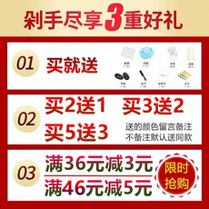 染发剂2020流行色自己在家染发正品五贝子女植物纯膏酒红新款显白 染发剂2020流行色自己在家染发正品五贝子女植物纯膏酒红新款显白
