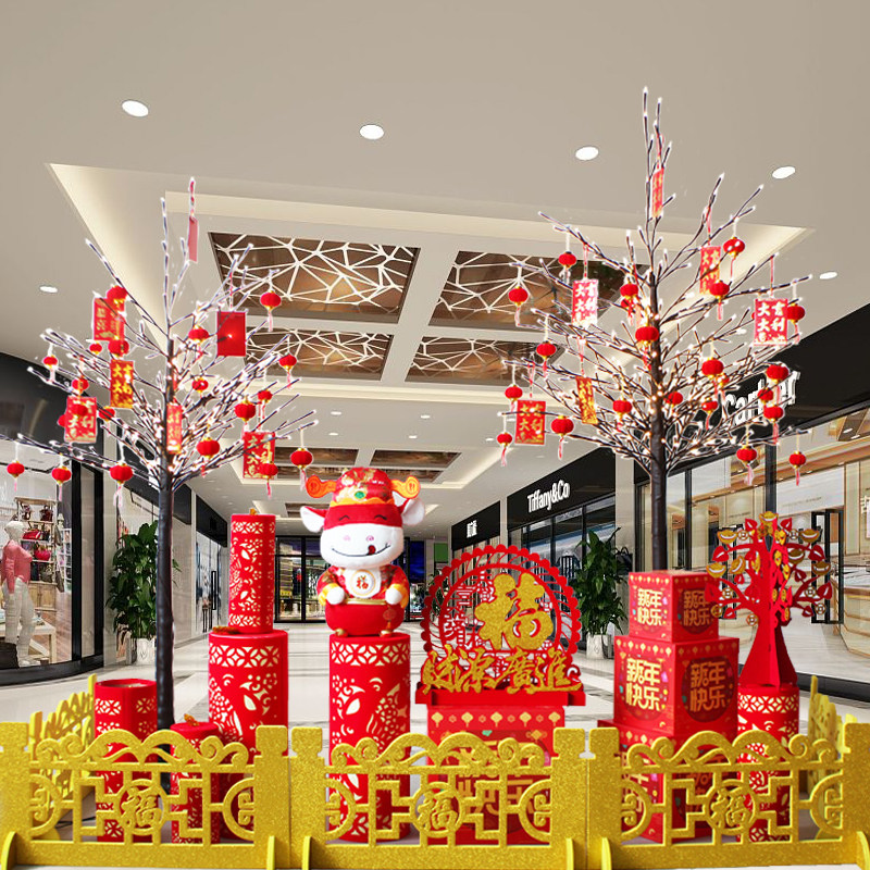 牛年新年装饰摆件元旦挂饰春节场景布置灯饰节日装扮用品