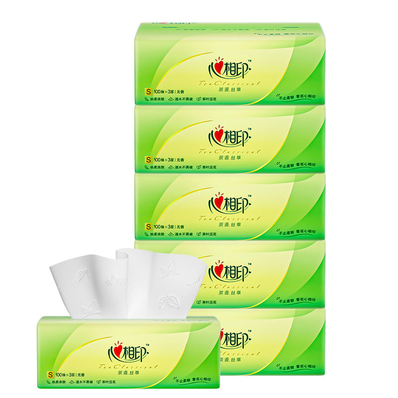 心相印抽纸小包,便携又实惠的贴心选择