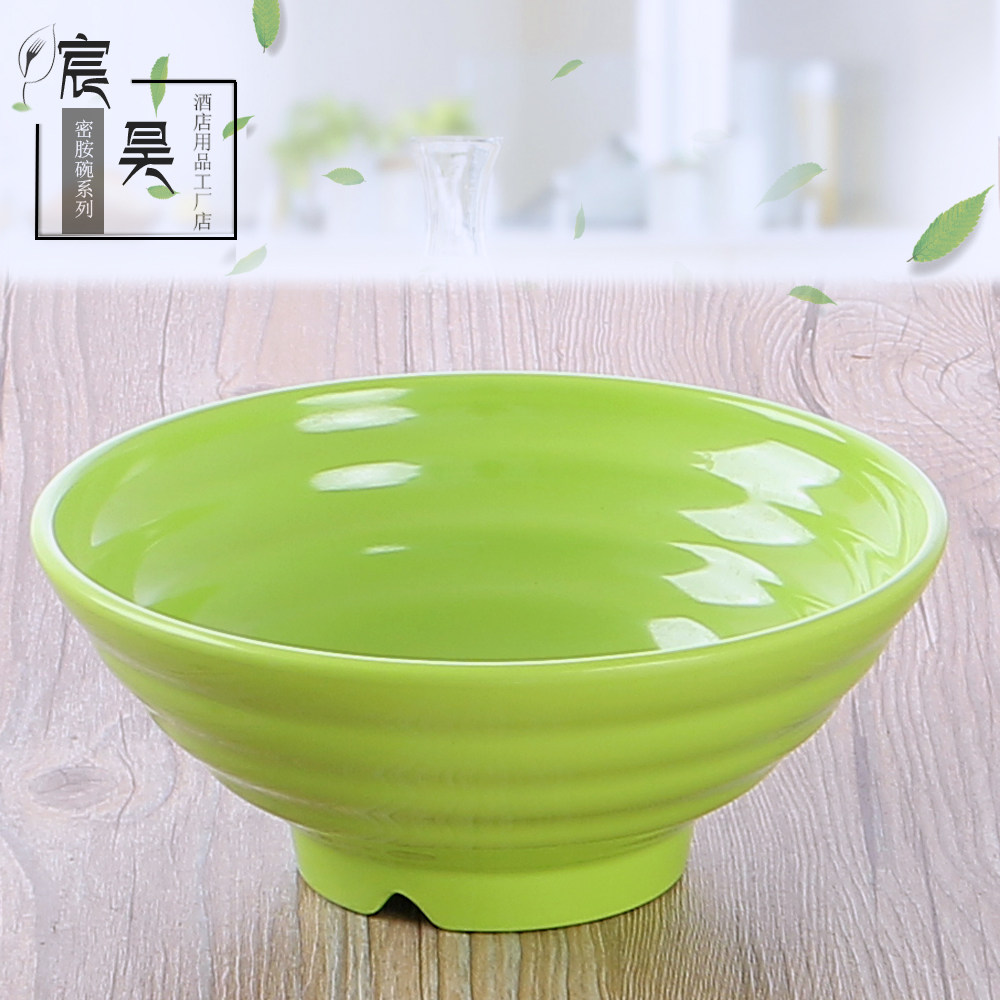 a5泡面碗味千拉面塑料碗大汤碗密餐具麻辣烫碗仿碗