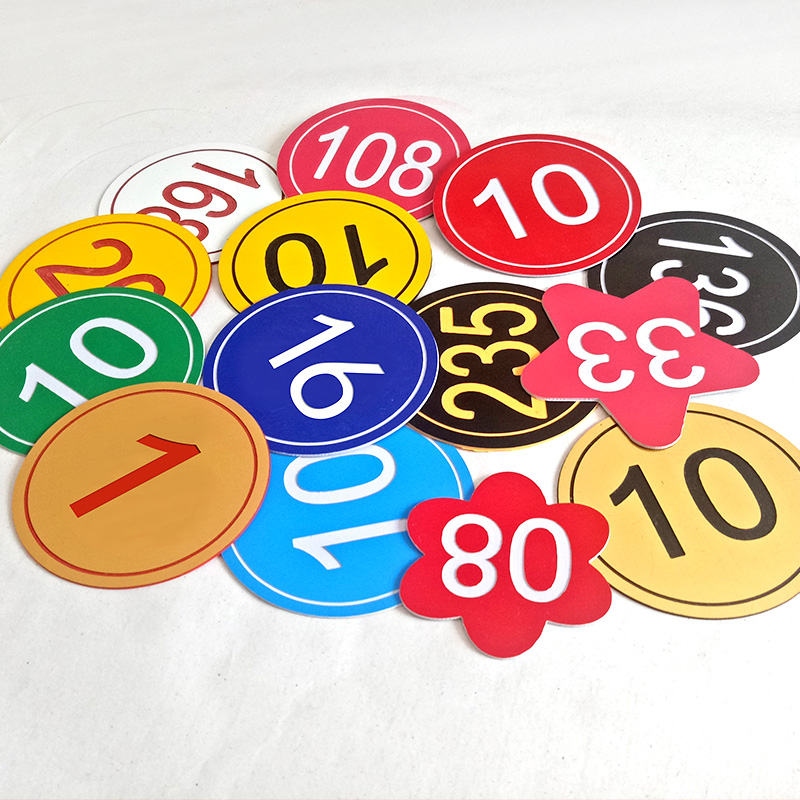 数字字牌选手比赛号码胸牌模特特牌走秀牌腰桑拿手牌