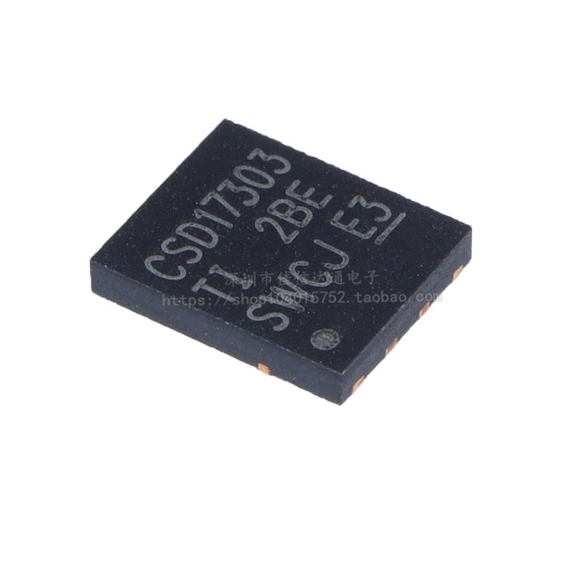 全新原装csd17303q5csd17303贴片dfn56效应mos开关芯片