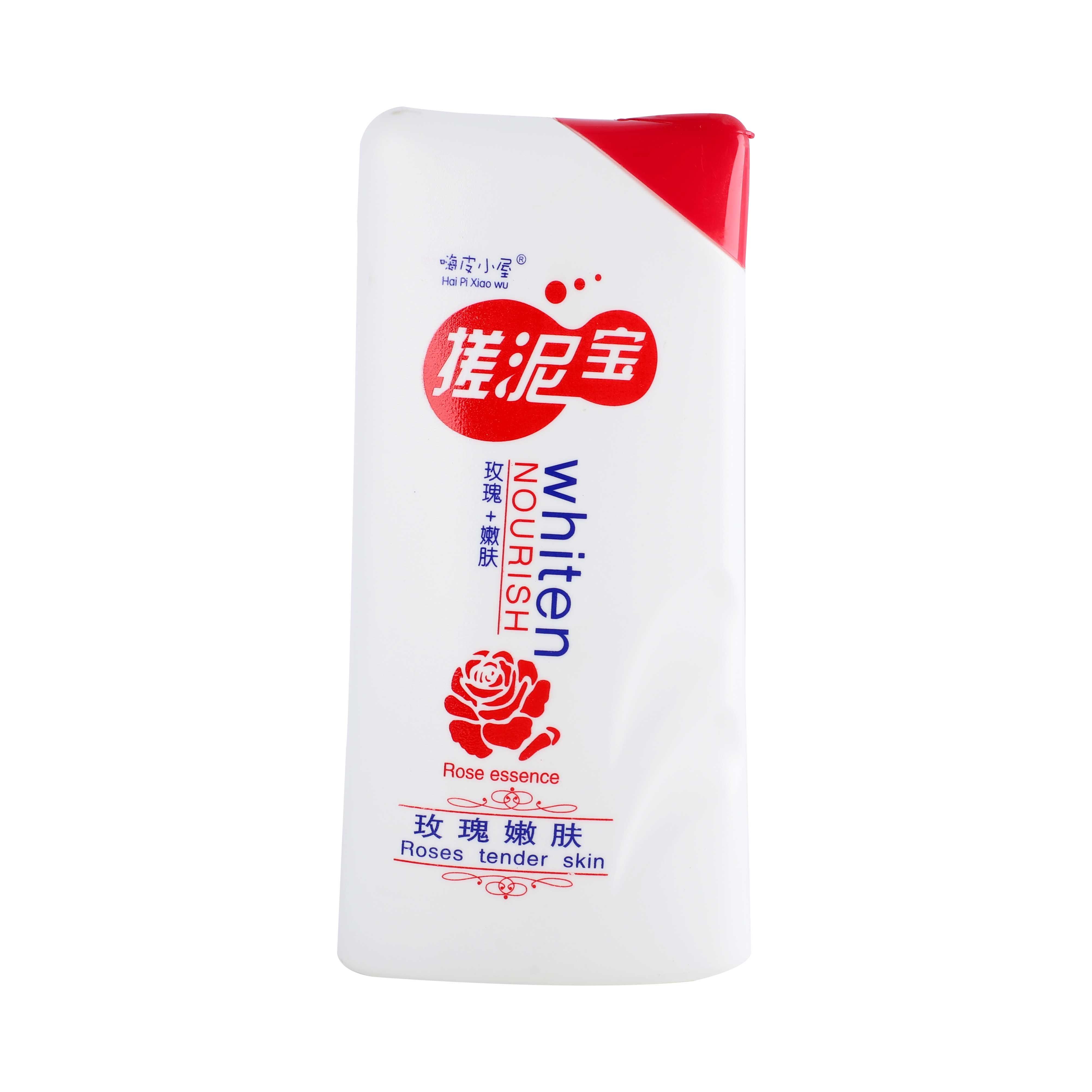 搓泥浴宝搓澡泥搓泥宝身体去角角质去死全身搓泥浴宝