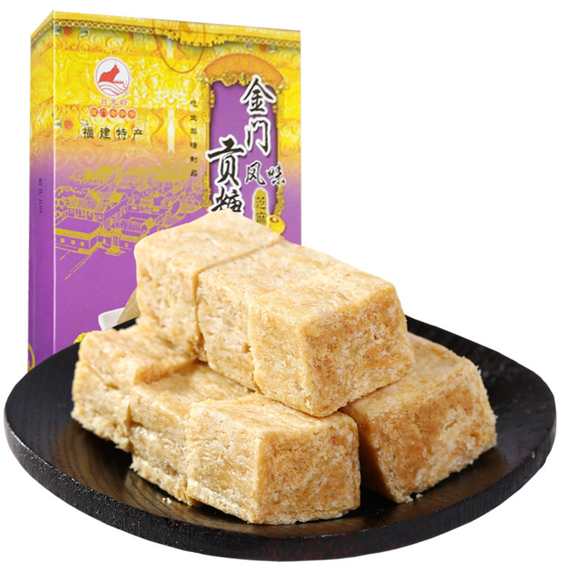 日光岩金门贡糖原味160g 花生酥糖 厦门特产零食小吃茶点花生酥