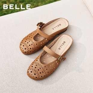 百丽度假风羊皮洞洞穆勒鞋女26夏新商场款内增高可外穿半拖F5R1DB