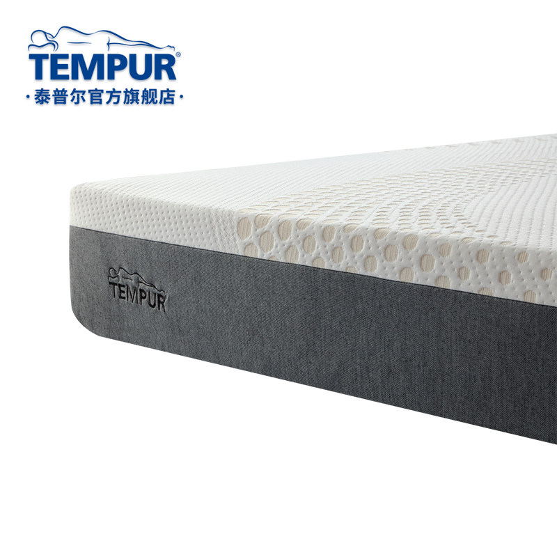 tempur泰普尔乐活系列床垫18cm床架电动组合套餐复合床垫
