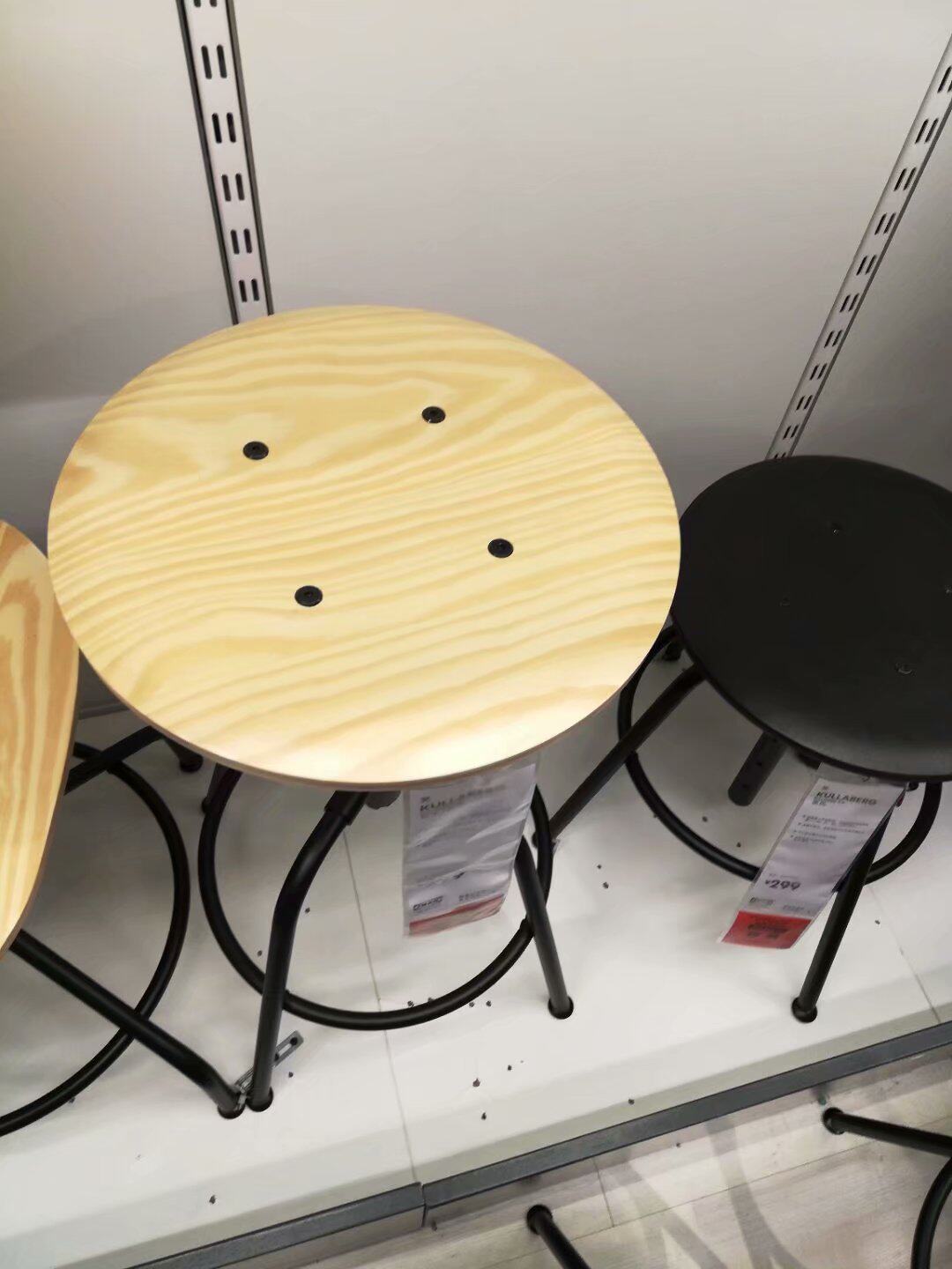 凳子宜家国内代购ikea乐维电脑书桌办公踏脚折叠凳