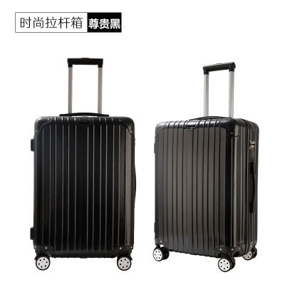 Trolley case, universal wheel, men's and women's luggage, travel case, boarding case, password box, 28 24 26 inch trend luggage Trolley case, universal wheel, men's and women's luggage, travel case, boarding case, password box, 28 24 26 inch trend luggage