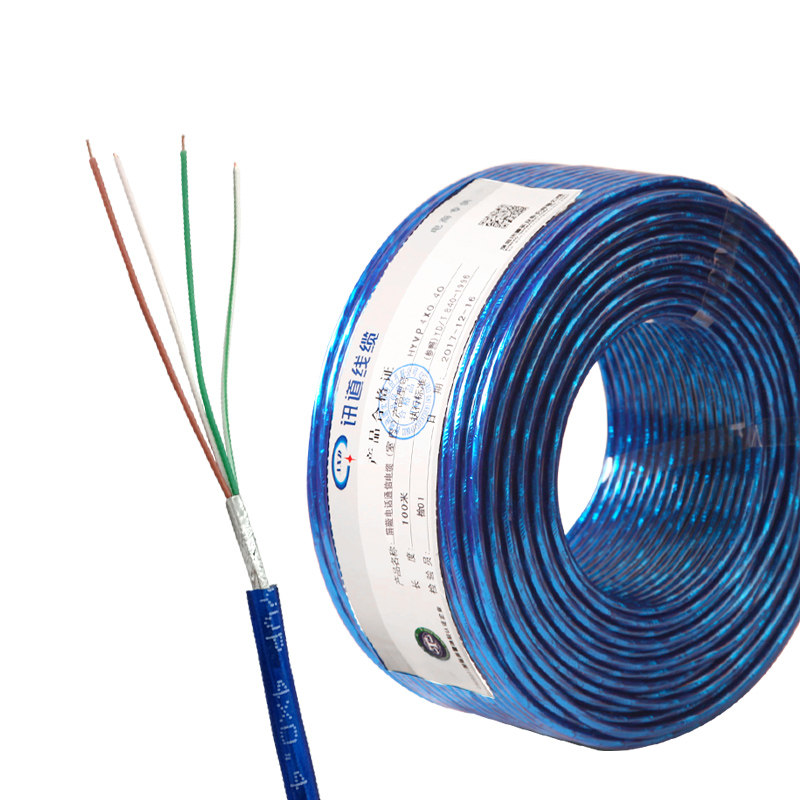 讯道hyvp4x04电话线四芯屏蔽电话纯铜铜线室内电线线材