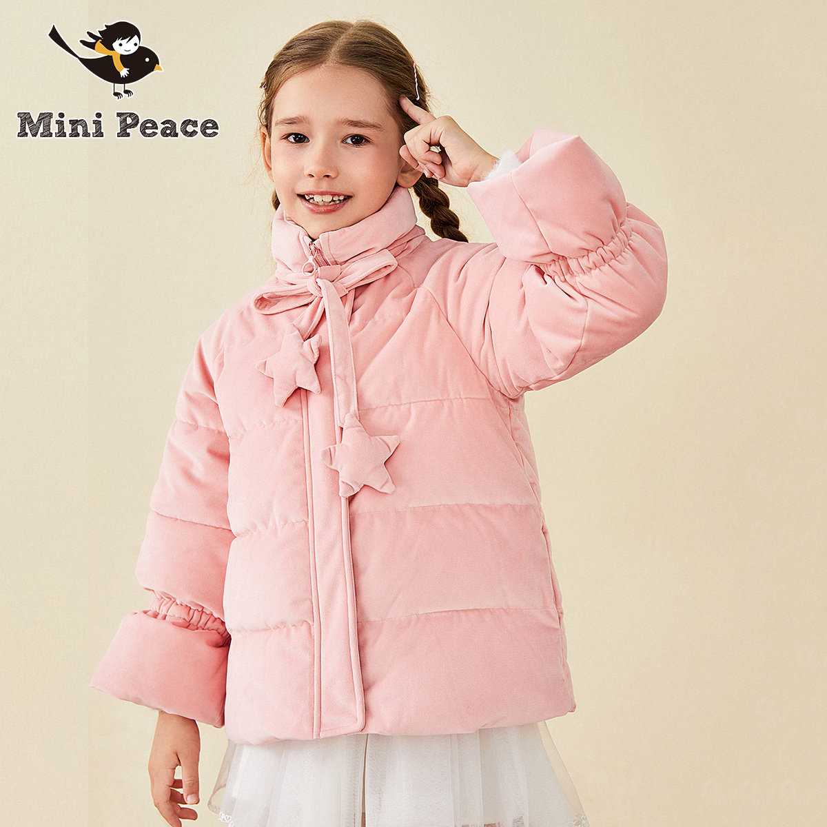 minipeace太平鸟女童棉服儿童棉袄外套冬装保暖棉衣棉袄