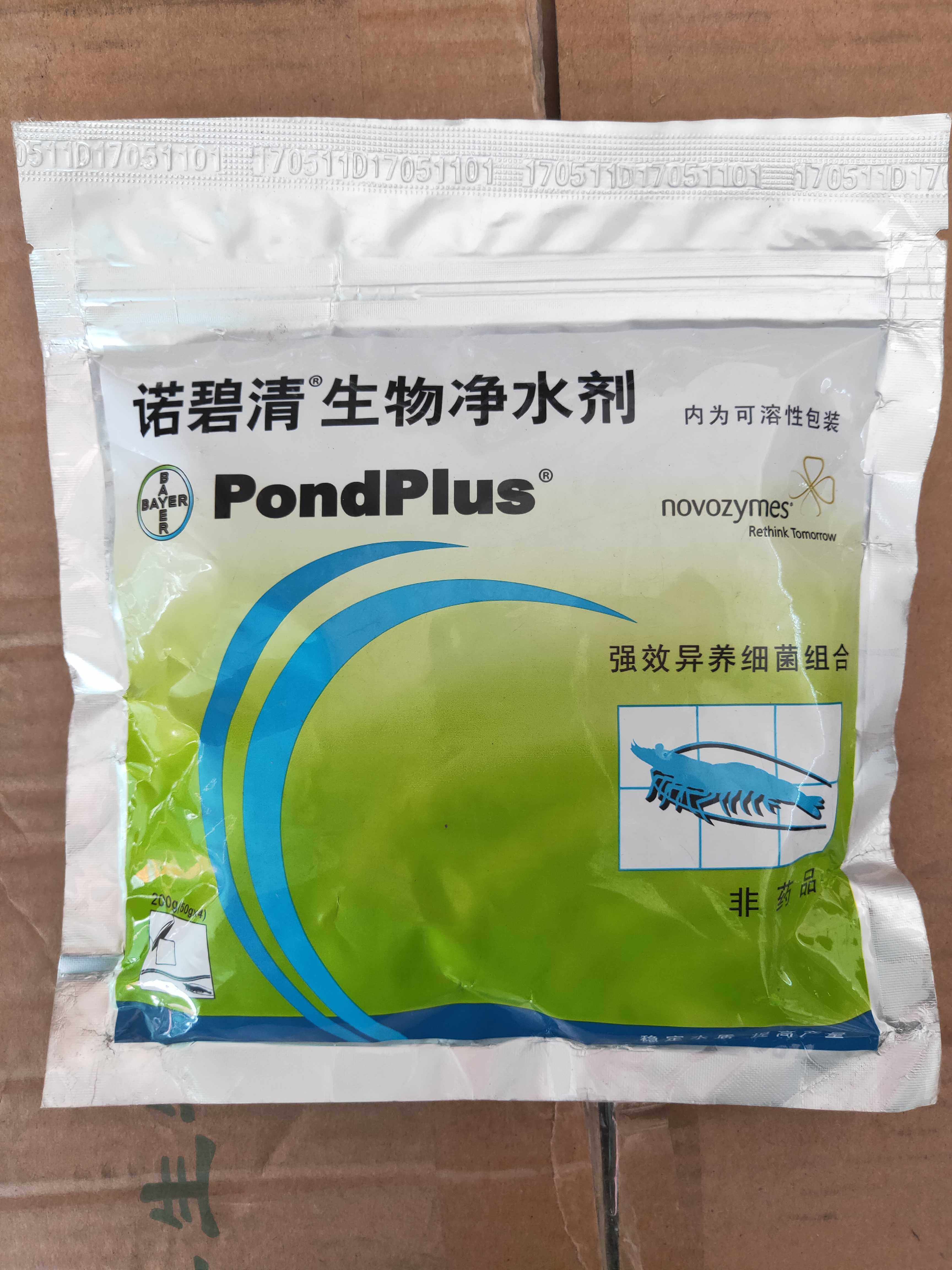 净水碧清生物水剂拜耳水产养殖水质处理剂增强复合水质调节剂