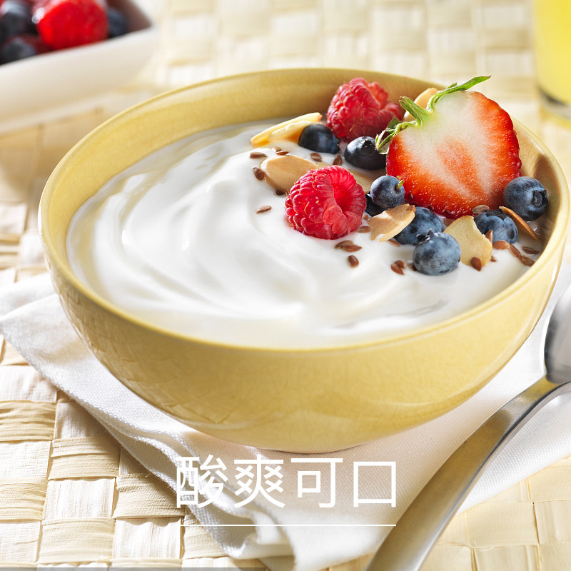 临期不二制油欧喜可丝酸奶1kg西点奶油夹心其他烘焙半成品