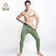 Autumn and winter men's warm pants plus velvet thick wool trousers women's warm cotton pants slim bottom Autumn and winter men's warm pants plus velvet thick wool trousers women's warm cotton pants slim bottom