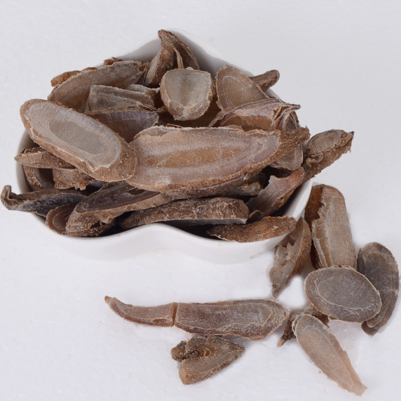 郁金中药材无硫金玉金野生野生正品250克食用滋补其他药食同源食品