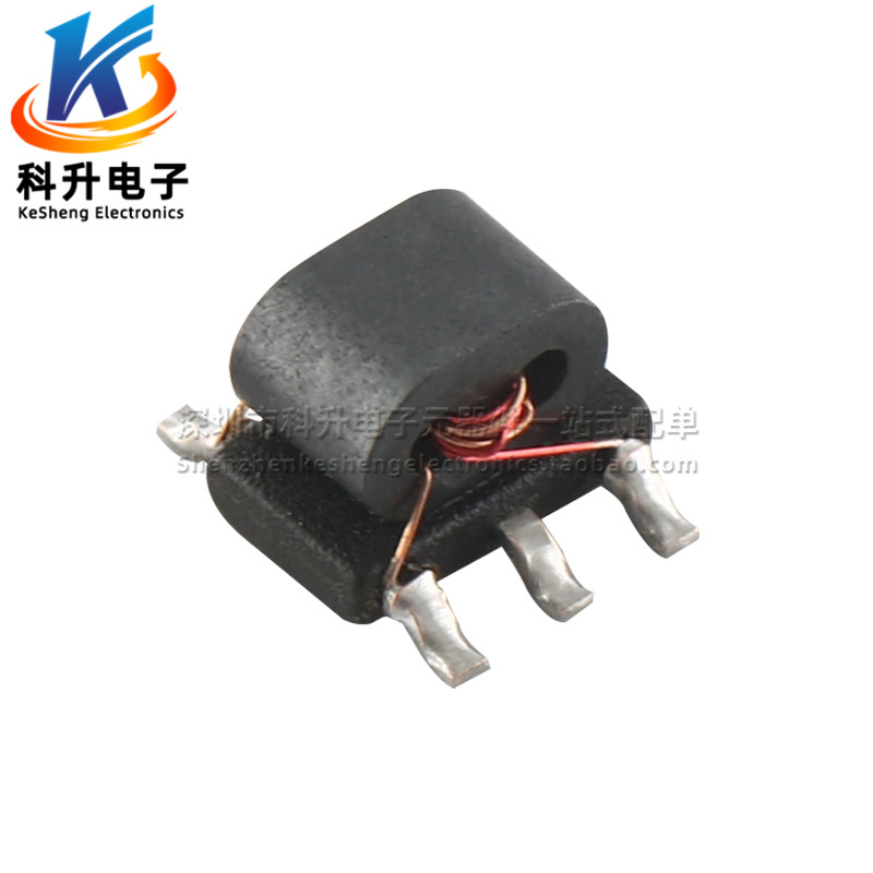 进口巴伦平衡不平衡转换隔离2.3-2700mhz贴片rf射频变压器