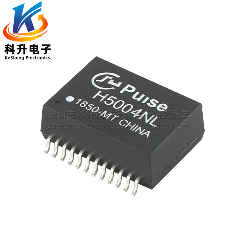 h5004nlsop24贴片以太网千兆网络隔离变压器全新原装变压器