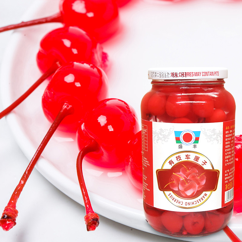 盛丰车厘子710g2瓶染色红樱桃罐头西点蛋糕装饰水果罐头