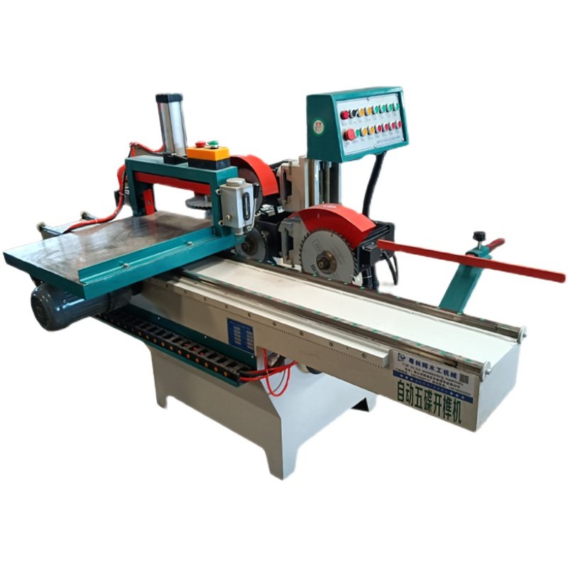 五碟榫头机木工机械开榫机自动md2018榫头马氏木工其他机械五金新