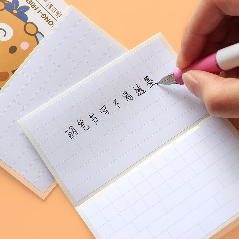 得力修正贴小学生用涂改带改正纸修改错字改字改错贴纸休正更正盒装多