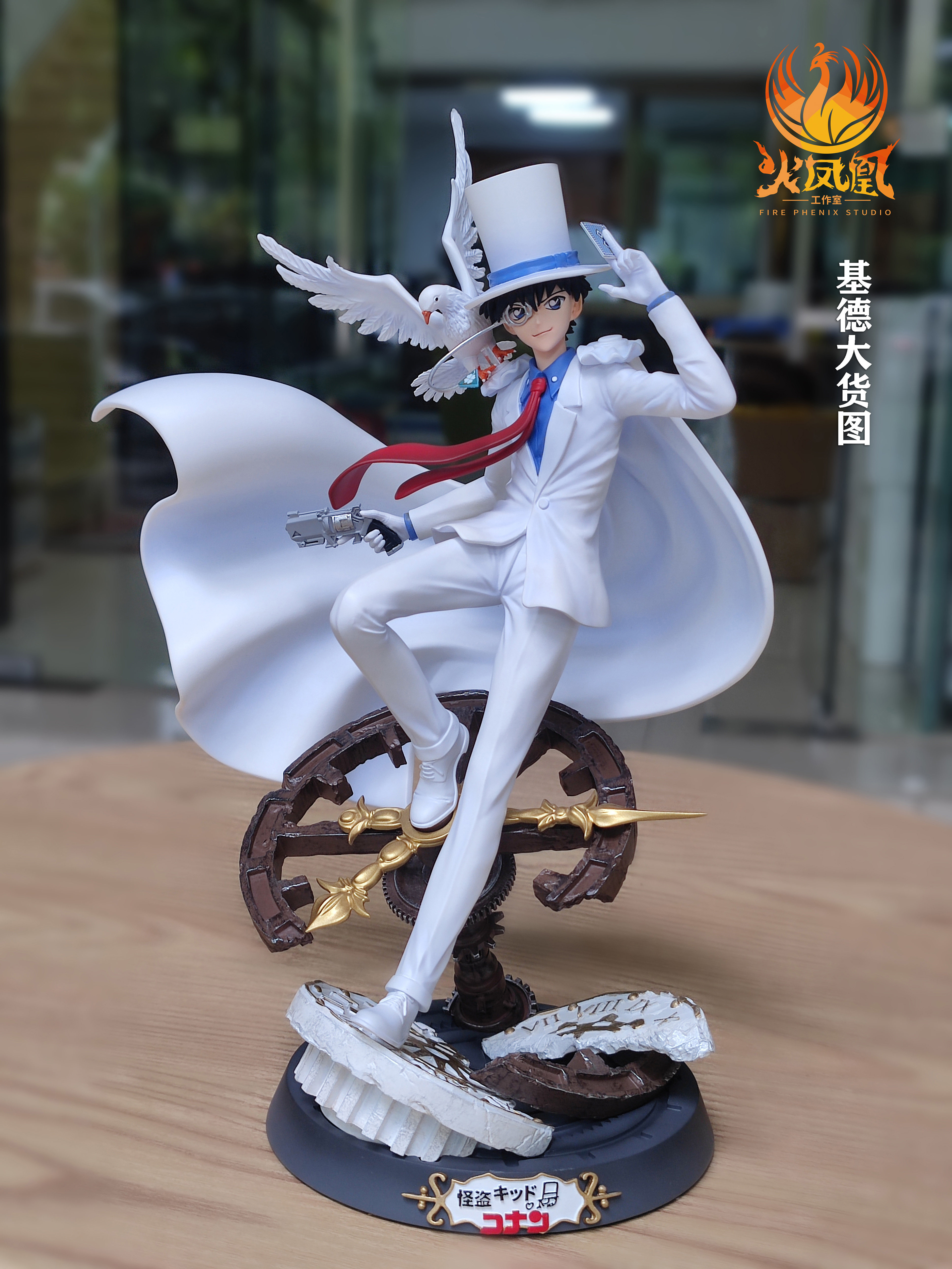 手办怪盗基德侦探柯南保全全球限量gk雕像手办