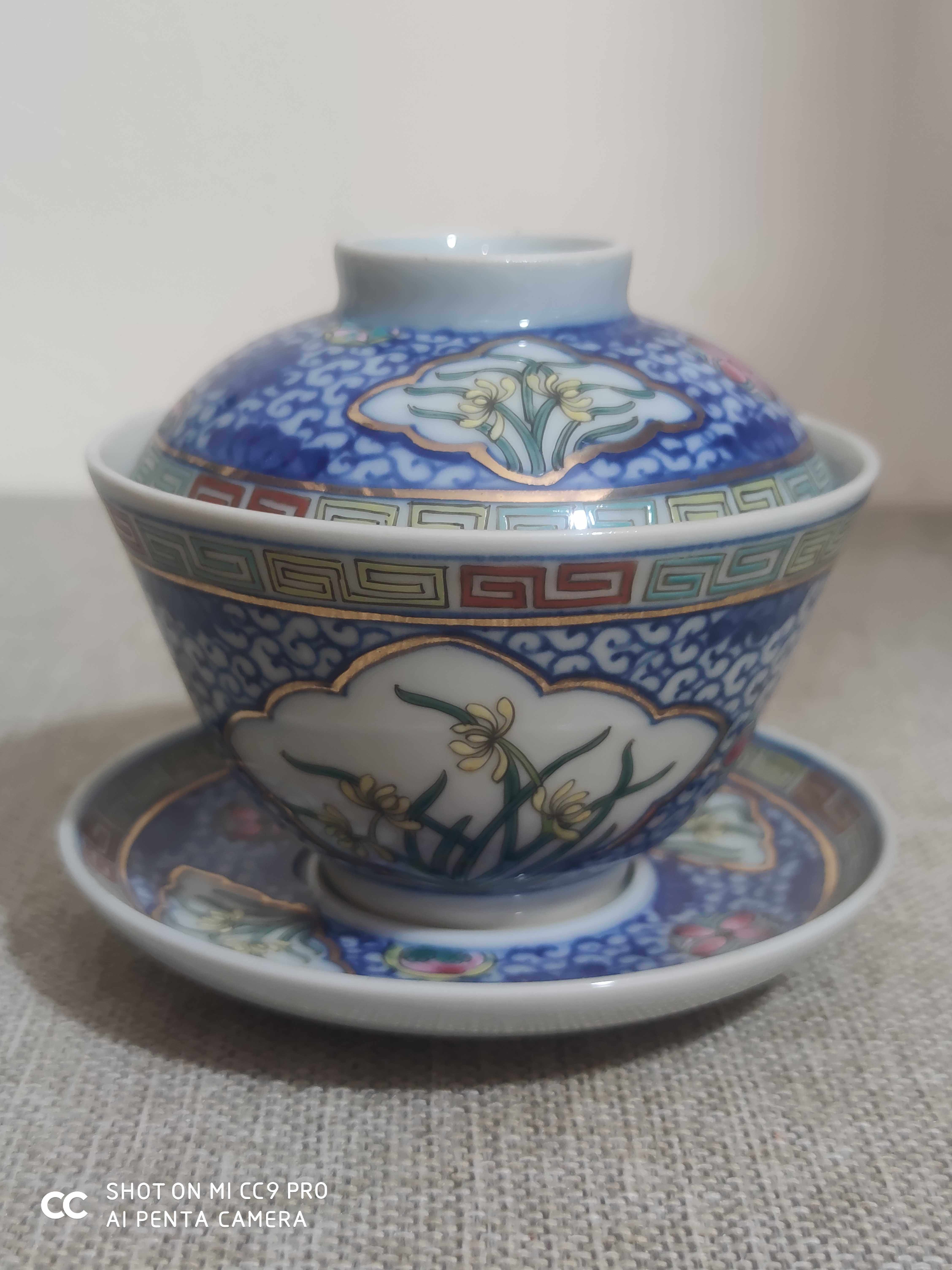 景德镇陶瓷民间老货手工绘制粉彩开窗工艺花草盖碗盖碗