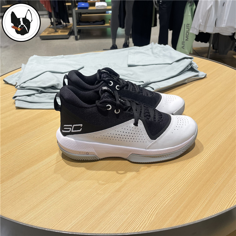 安德玛ua库里curryiv男女运动稳定支撑缓震篮篮球鞋