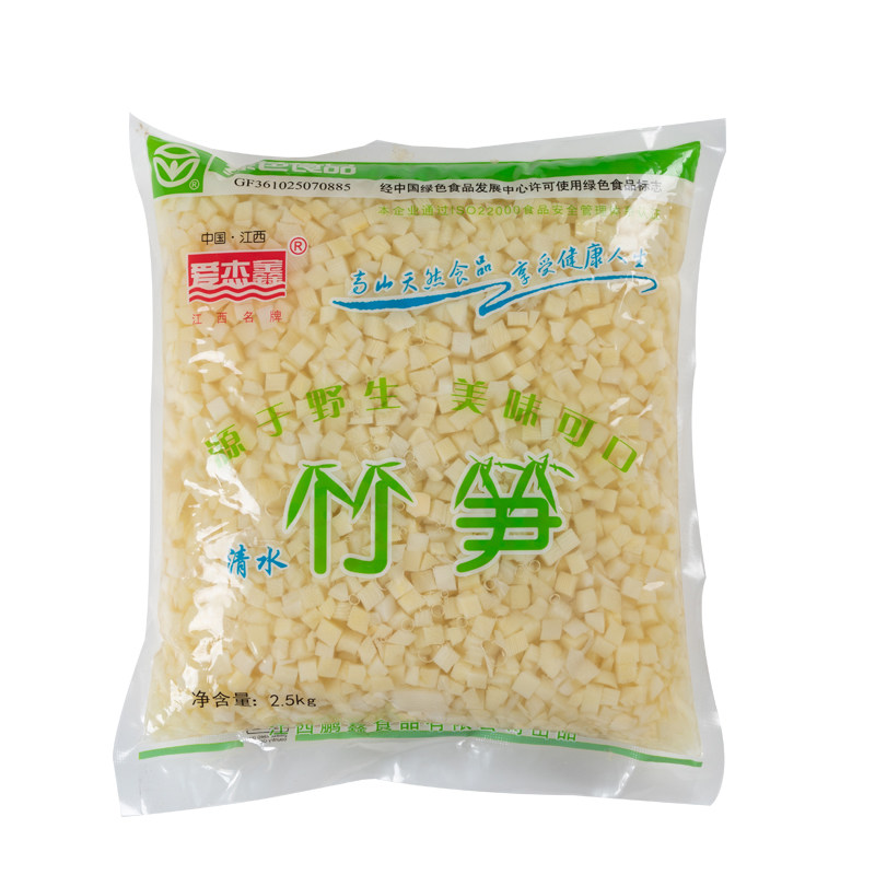 新鲜江西笋丁5斤春笋清水笋粒竹笋冬笋包子笋类制品