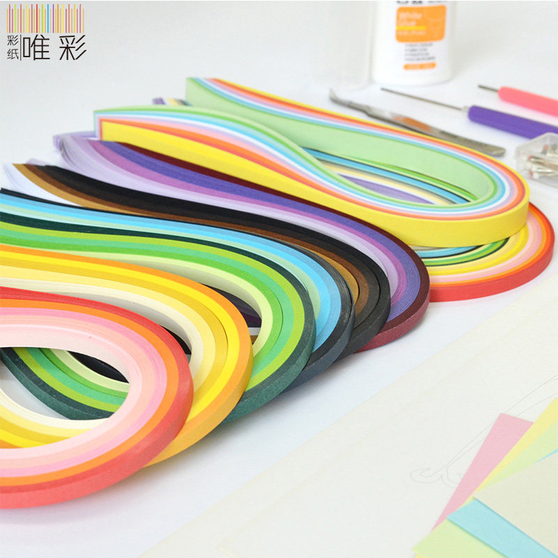 卷纸套装唯彩纸条美术手工折纸工具底稿体验折纸