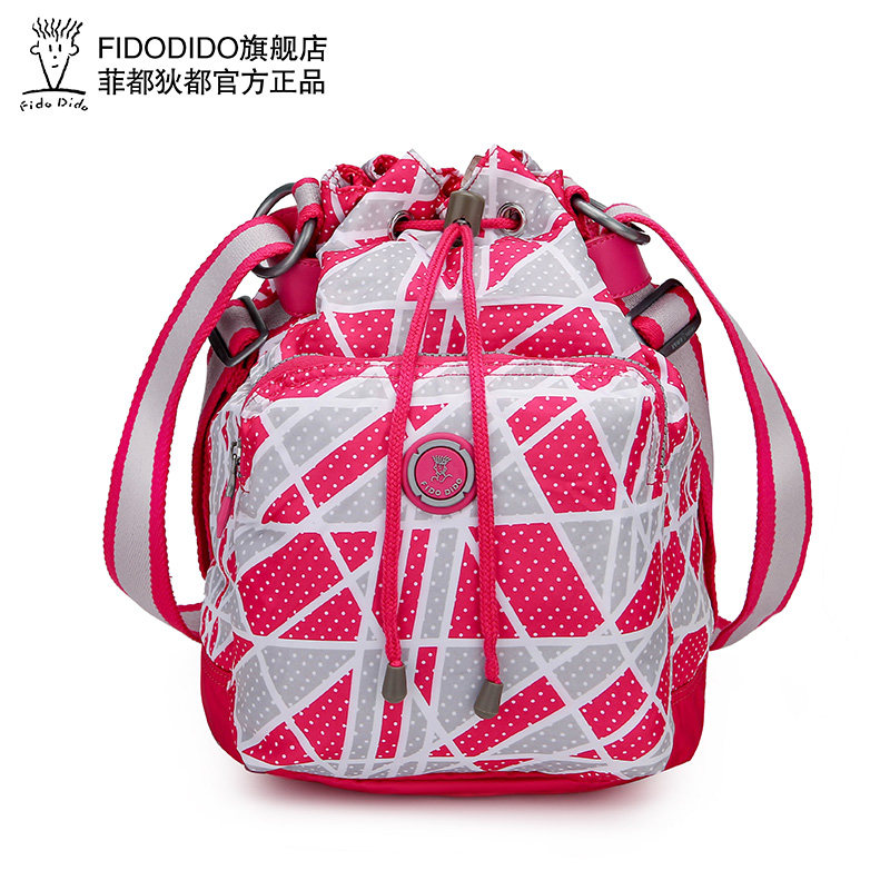 fido双肩布女尼龙轻盈包轻盈dido小方斜挎时尚小方包