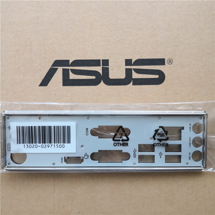 b250s全新原装华硕si主板挡板机箱挡片正品其它电脑元件