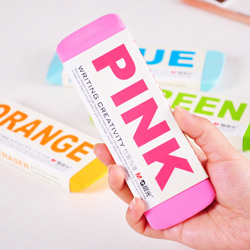 包邮晨光彩色超大橡皮 学生 擦手工雕刻橡皮砖特大号巨无霸96453