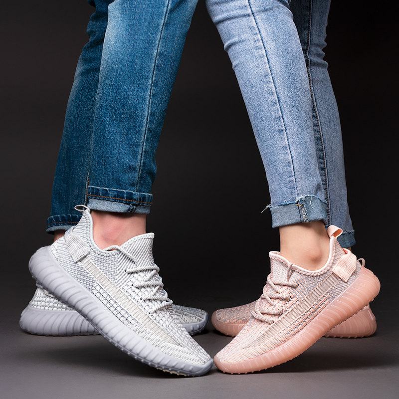 plover啄木鸟 男女 飞织椰子鞋