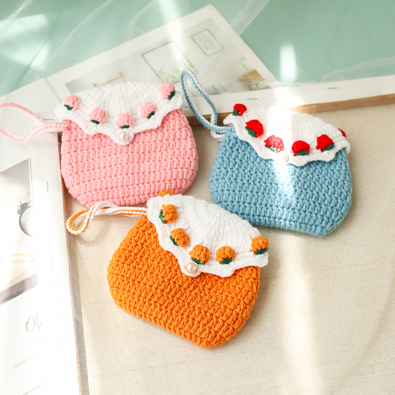 手工闺蜜礼物生日樱桃毛线棉毛牛奶编织包牛奶毛线