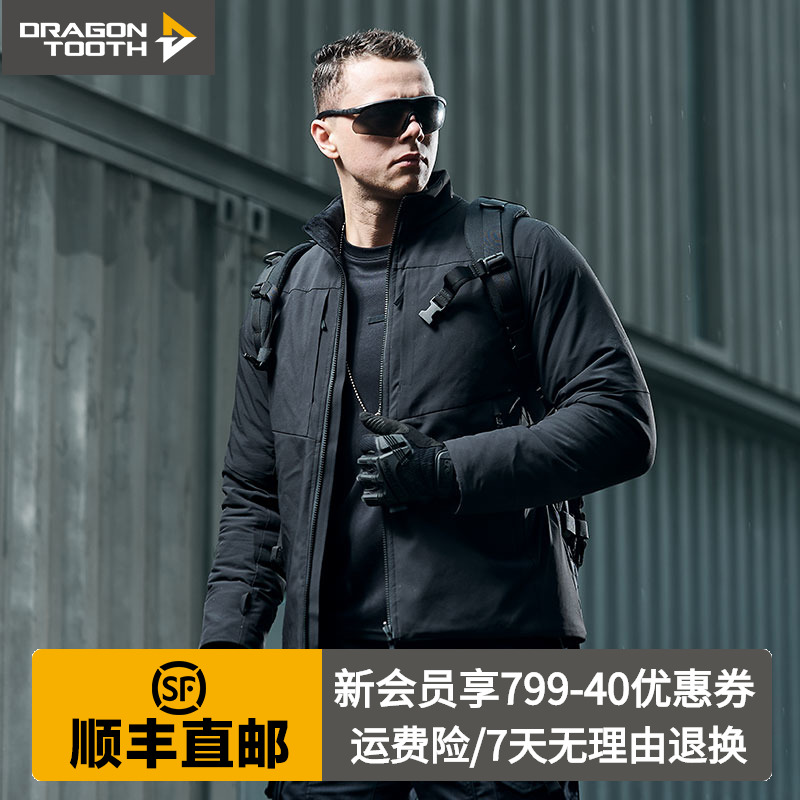 二代龙牙风神棉服轻量便携秋冬男户外保暖防寒服铁血君品行