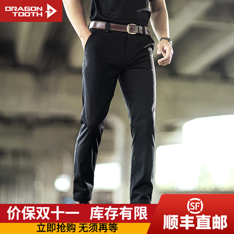 新品龙牙二代轻骑战术休闲裤男士户外工装裤百搭直筒长裤春秋铁血