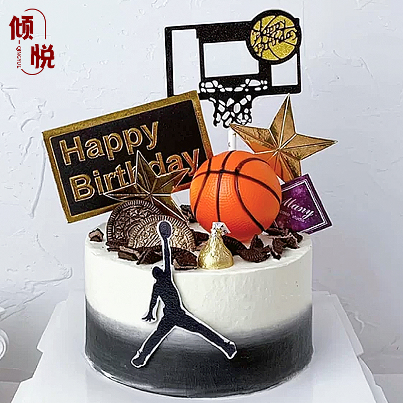 篮球蛋糕装饰摆件球迷男孩子生日派对玩具灌篮节日
